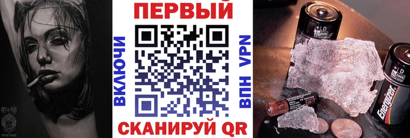 купить   Рудня  нарко площадка клад  Amphetamine 97% 