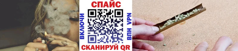 купить наркоту  Рудня  БУТИРАТ буратино 