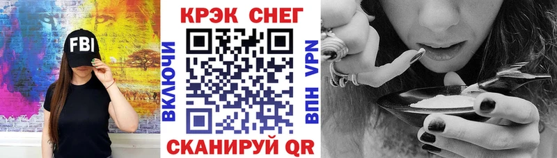 купить наркотики сайты  Рудня  COCAIN Columbia 