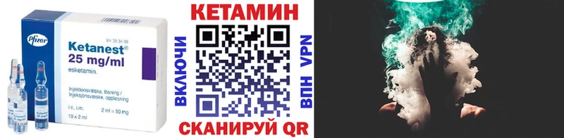 продажа наркотиков  Рудня  КЕТАМИН ketamine 
