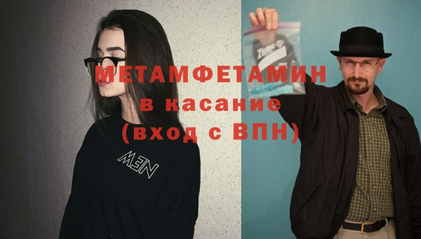 mdpv Дмитриев