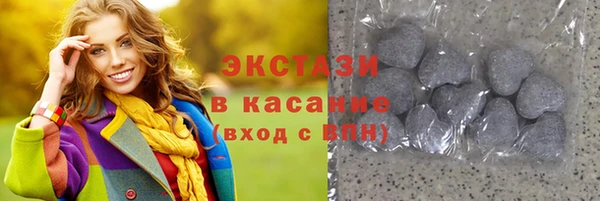 mdpv Дмитриев