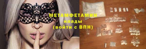apvp Елизово