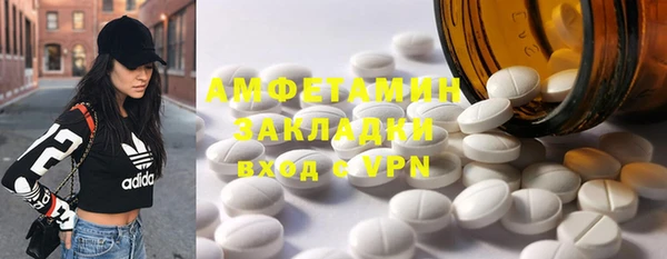 mdpv Дмитриев