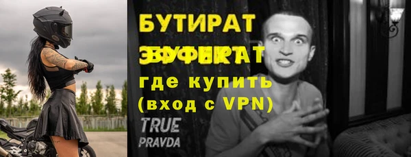 mdpv Дмитриев