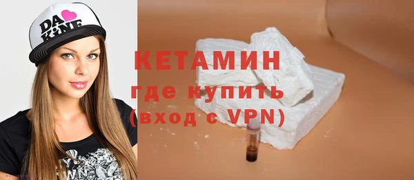 mdpv Дмитриев
