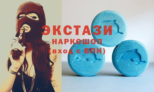 mdpv Дмитриев
