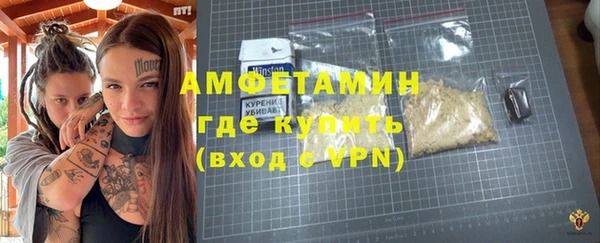 mdpv Дмитриев