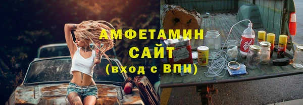 mdpv Дмитриев