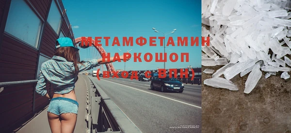 твердый Россошь