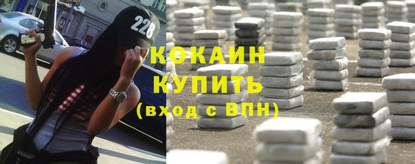 бутик Дмитров