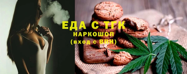 mdpv Дмитриев