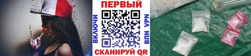 Первитин винт  Рудня 